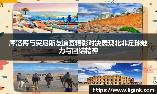 快盈平台