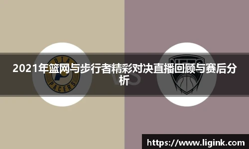 快盈APP