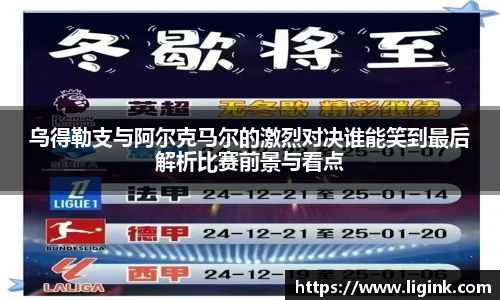 快盈
