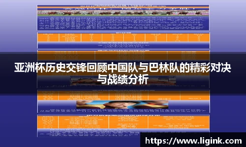 快盈APP