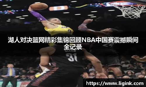 快盈