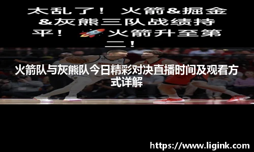 快盈官方网站