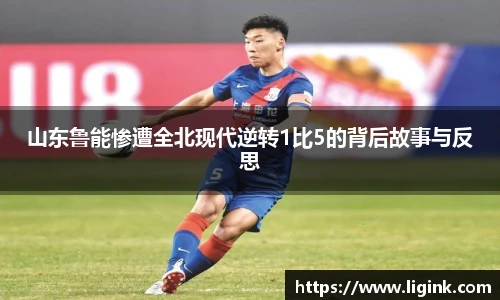 快盈